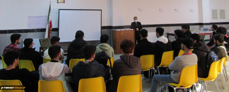 برنامه های هفته جهانی کارآفرینی، هفته ملی کتاب و هفته ملی پژوهش 58