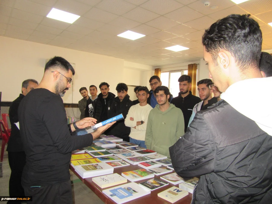 برنامه های هفته جهانی کارآفرینی، هفته ملی کتاب و هفته ملی پژوهش 61