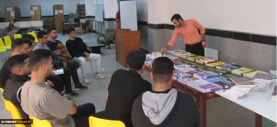 برنامه های هفته جهانی کارآفرینی، هفته ملی کتاب و هفته ملی پژوهش 63