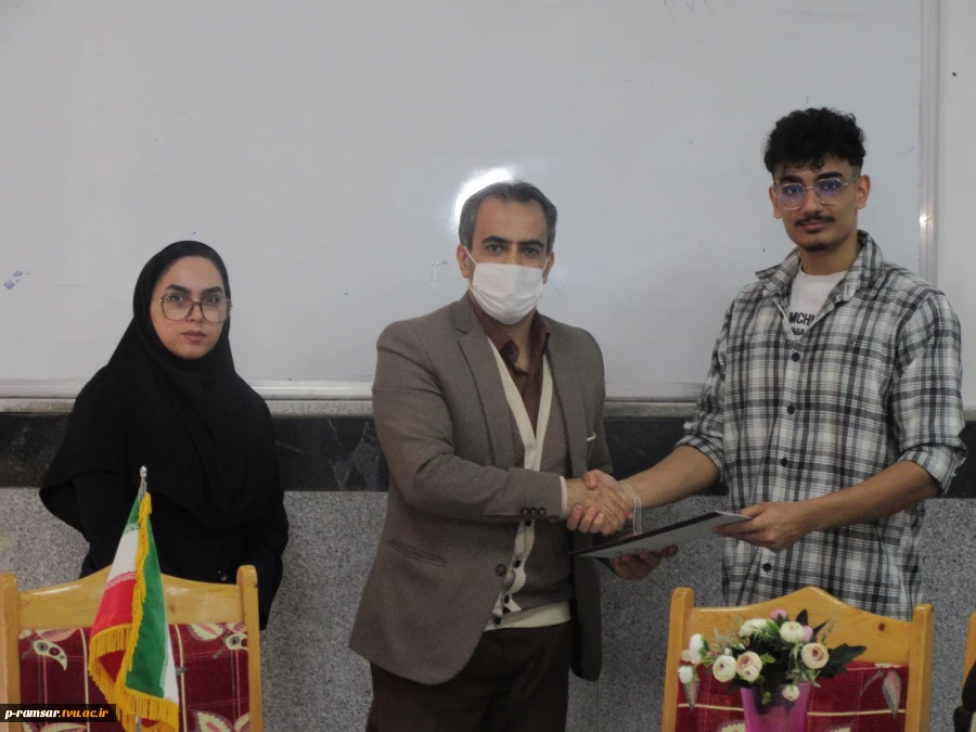 برنامه های هفته جهانی کارآفرینی، هفته ملی کتاب و هفته ملی پژوهش 76