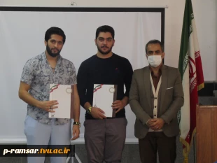برنامه های هفته جهانی کارآفرینی، هفته ملی کتاب و هفته ملی پژوهش 79