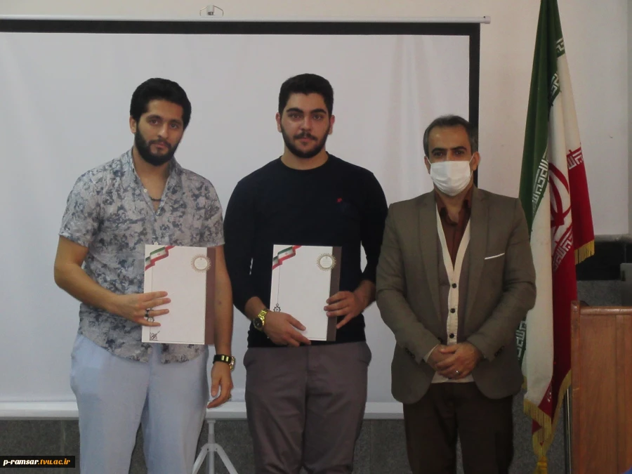 برنامه های هفته جهانی کارآفرینی، هفته ملی کتاب و هفته ملی پژوهش 79