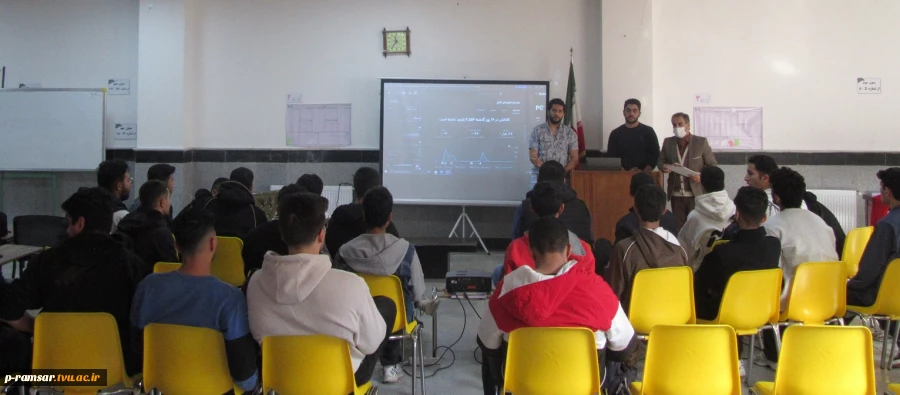 برنامه های هفته جهانی کارآفرینی، هفته ملی کتاب و هفته ملی پژوهش 80