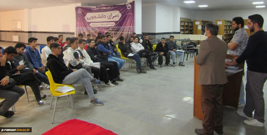 برنامه های هفته جهانی کارآفرینی، هفته ملی کتاب و هفته ملی پژوهش 81