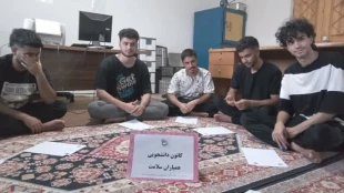 برنامه های واحد مشاوره دانشجویی  6