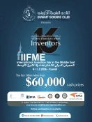 اطلاع رسانی رویدادهای پژوهشی و مهارتی 44