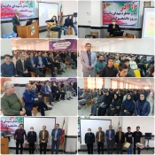 برگزاری مراسم روز دانشجو و تقدیر از دانشجویان برتر 2