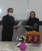 ویژه برنامه روز ملی حسابداری 5