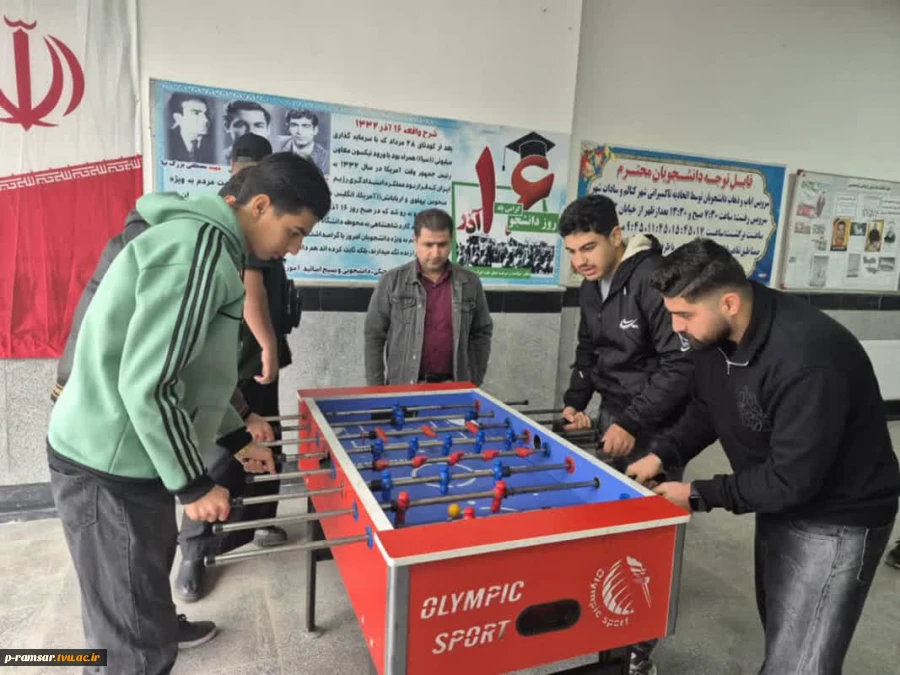 برگزاری مسابقات ورزشی به مناسبت روز دانشجو 4