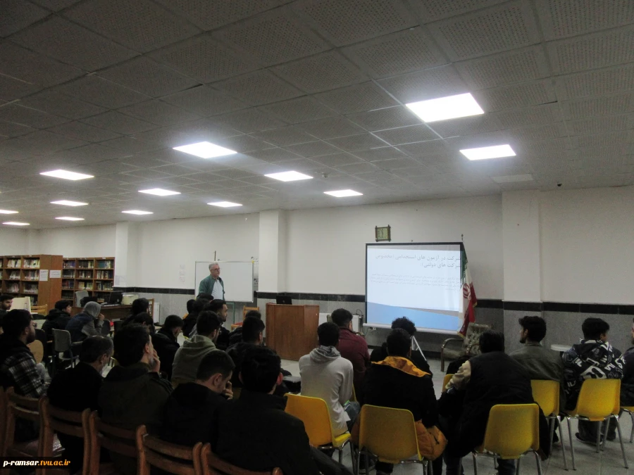 برنامه های هفته جهانی کارآفرینی، هفته ملی کتاب و هفته ملی پژوهش 87