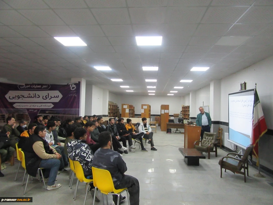 برنامه های هفته جهانی کارآفرینی، هفته ملی کتاب و هفته ملی پژوهش 90