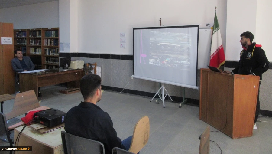 راهنمای گام به گام کارآموزی و پروژه - پاییز 1404 12