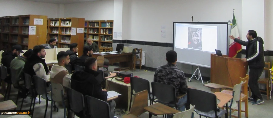 راهنمای گام به گام کارآموزی و پروژه - پاییز 1404 13