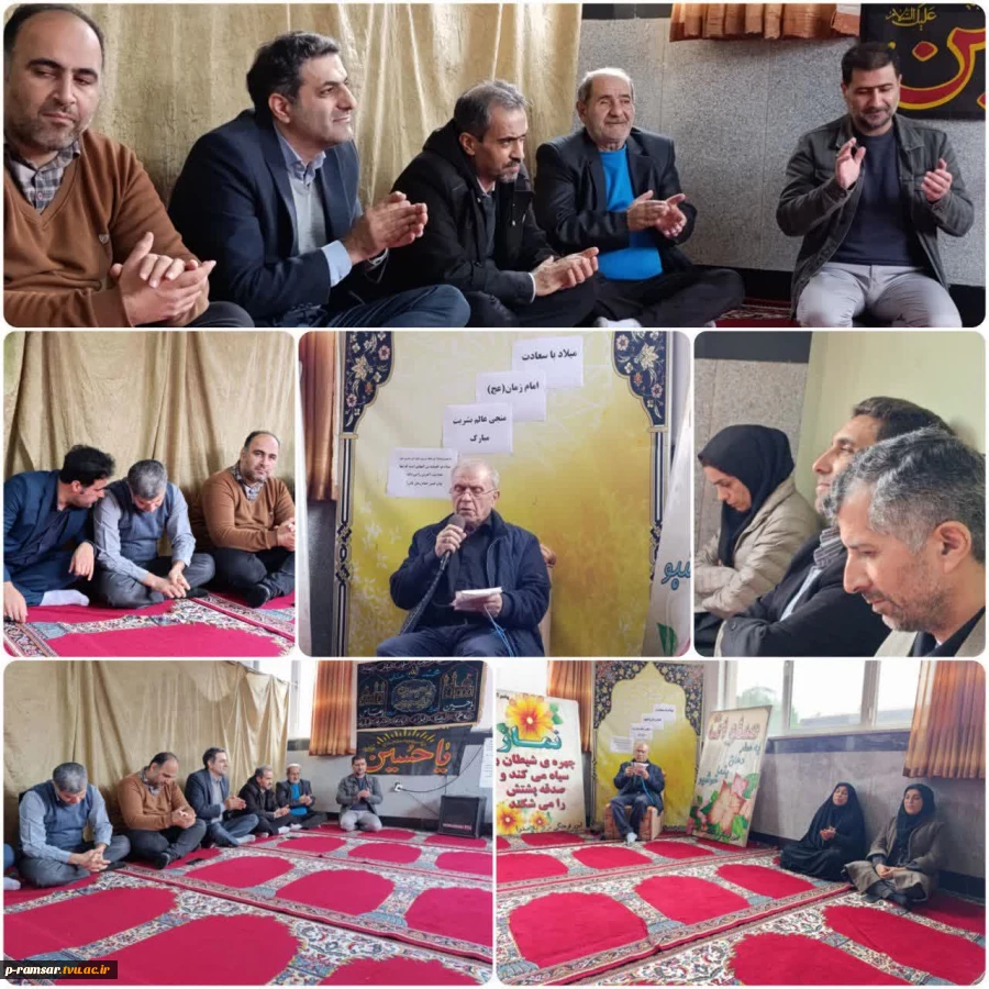 برگزاری جشن میلاد امام زمان (عج) 2