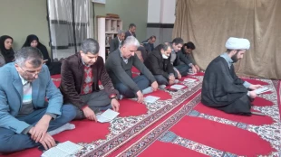 برگزاری مراسم زیارت عاشورا با حضور کارکنان آموزشکده 4