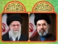 پیام رئیس دانشگاه ملی مهارت در حمایت از انتخاب رهبر جدید جمهوری اسلامی ایران