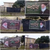 تسلیت شهادت امام خامنه ای و جمعی از هموطنان عزیزمان در جنگ تحمیلی رمضان 1404 5