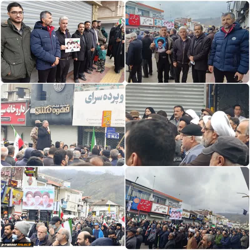 حضور کارکنان آموزشکده در راهپیمایی روز جهانی قدس - اسفند 1404 2