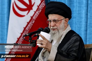 تسلیت چهلمین روز شهادت رهبر معظم انقلاب اسلامی ایران؛ امام خامنه ای (ره)