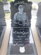 دیدار با خانواده شهید رمضان 5