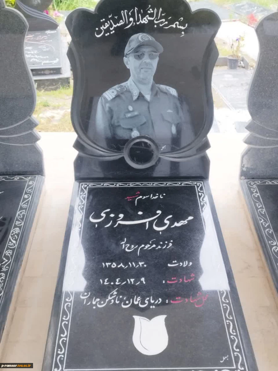 دیدار با خانواده شهید رمضان 5