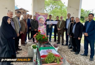 اجتماع اساتید آموزشکده ملی مهارت رامسر به مناسبت روز معلم 3