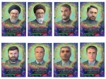گرامیداشت سالگرد شهادت رئیس جمهور شهید؛ آیت الله رئیسی 2