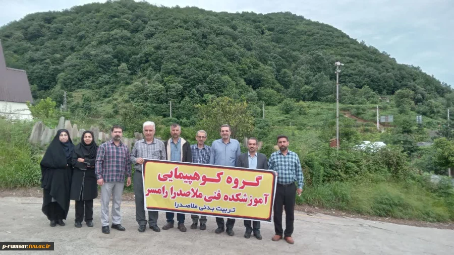 برگزاری پیاده روی صبحگاهی کارکنان 4