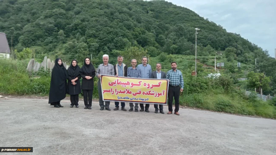 برگزاری پیاده روی صبحگاهی کارکنان 2