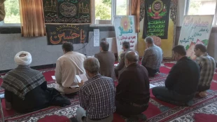برگزاری مراسم قرائت زیارت پرفیض عاشورا 3