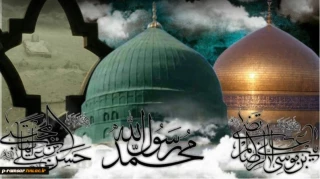 تسلیت سالگرد رحلت پیام اکرم (ص) و شهادت امام حسن مجتبی (ع) و امام رضا (ع)