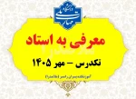 mini banner (1)