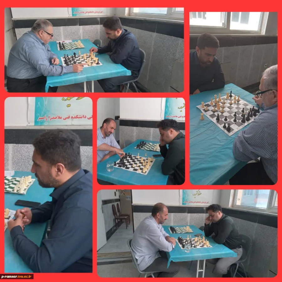 برگزاری مسابقات ورزشی کارکنان - شهریور 1405 6