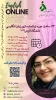 اطلاع رسانی رویدادهای پژوهشی، مهارتی و آموزشی 7