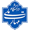 روز خانواده و تکریم بازنشستگان گرامی باد